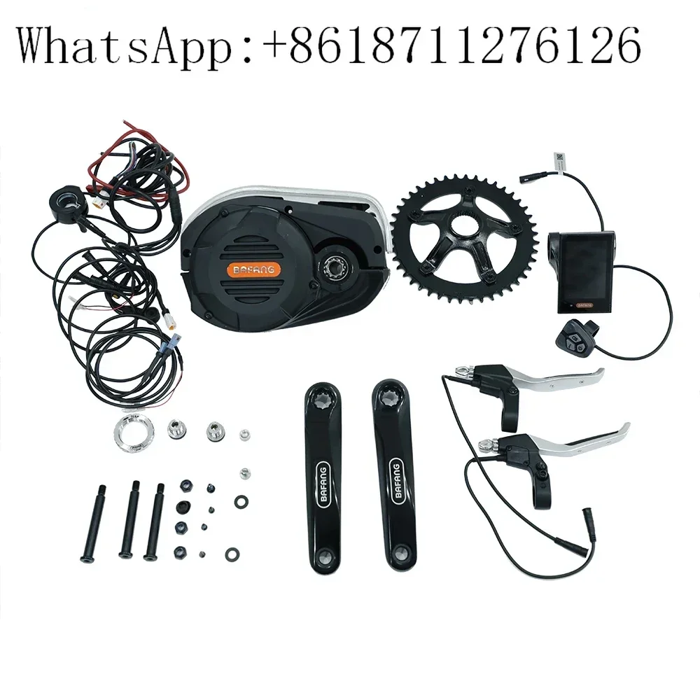 Torque Sensor Mid Drive Motor Kit - M620 mid drive system MM G510.1000