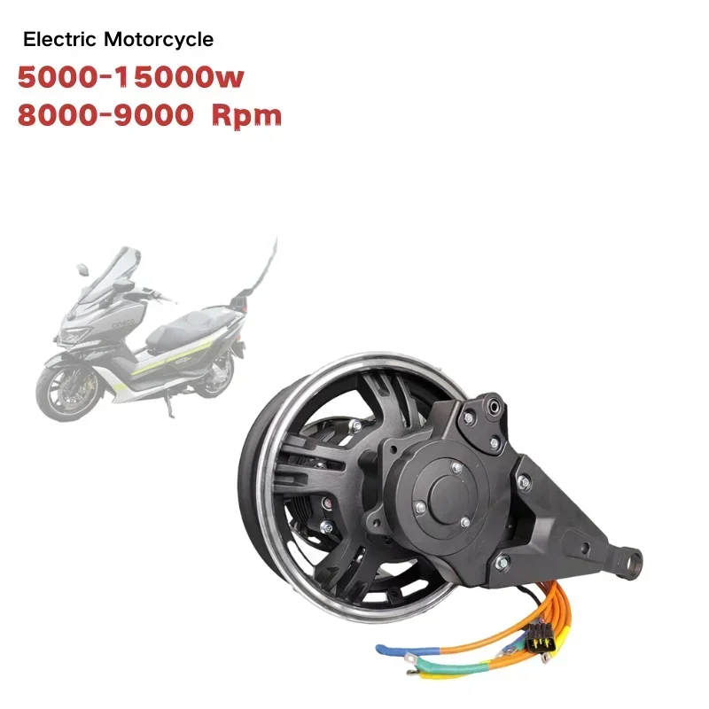 12000w Electric Motorcycle Rea - 12000W Electric Motorcycle Hub Motor 评论和价格
