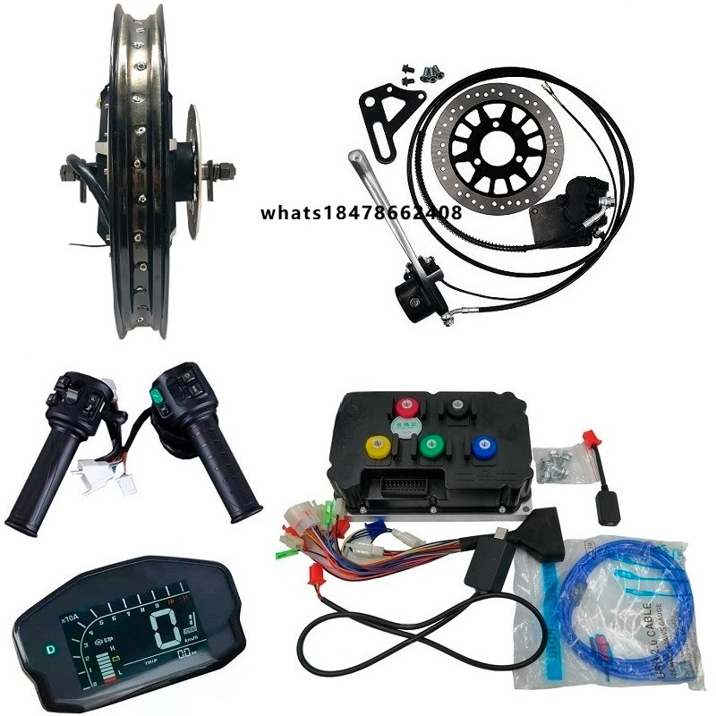 72V 8000W Brushless 18inch Spo - 72V 8000W Brushless Hub Motor 评论和价格
